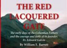 The Red Lacquered Gate